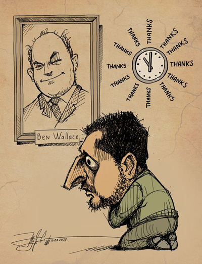 ���������� �� ����������� � ����