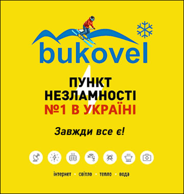 �������� - ����� ���������� �1 � ������