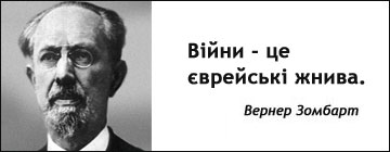 ³��� - �� �������� �����. ������ �������