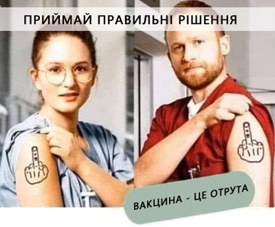 Pravda.red - �� ��� ���� ����� ��������!