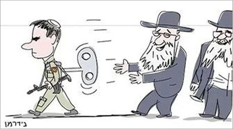 ���� ��������� �������� �� ����