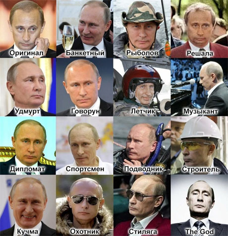 �� 16 ������� �����