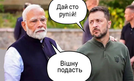 ���������� ������� ����� ���� � ����� ��䳿