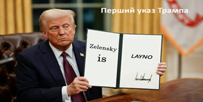 ������ ���� ������