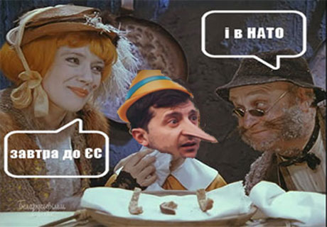 ���������� - �������