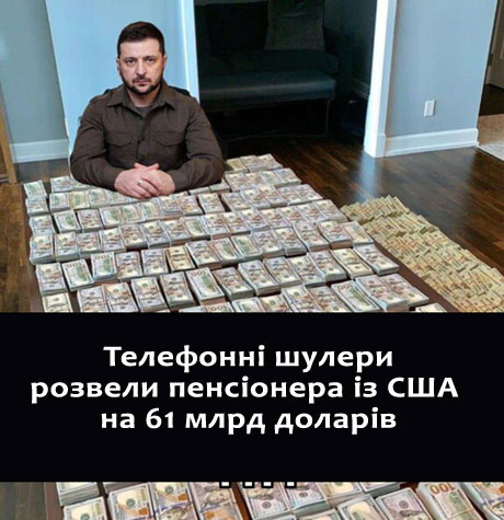 ���������� �������� ������� �����