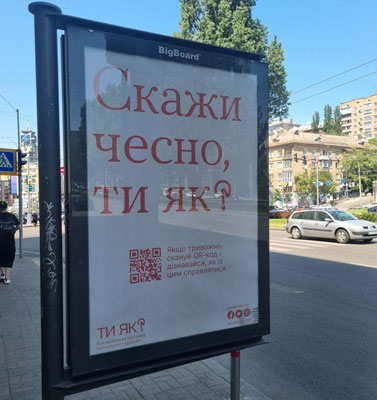 ��������� ����� ��������