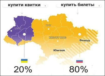 80% �������� ���������� � Google ��������� �����