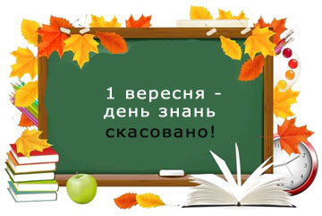 �������� 1 �������! ����� ������� ���� ����� � ��� ������