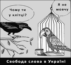 ������� ����� � ������