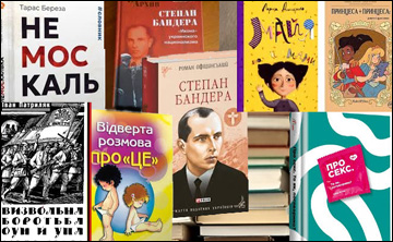 ����������� ������ ��� 18-����� �����