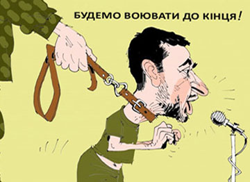 ��� �������� ����