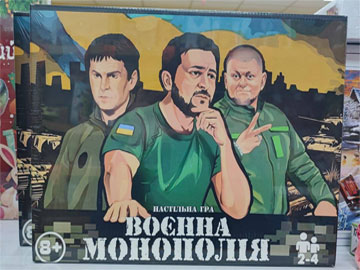 ��������� ������� � ����������