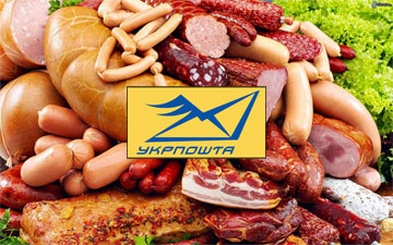 �������� ����������� ������� �� ����