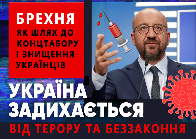 �������� ����� - ���� ����� � ������ �� ����� �� ������ ����������