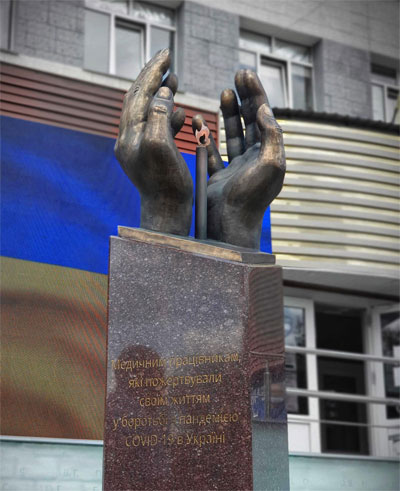 � ��� ������� ���