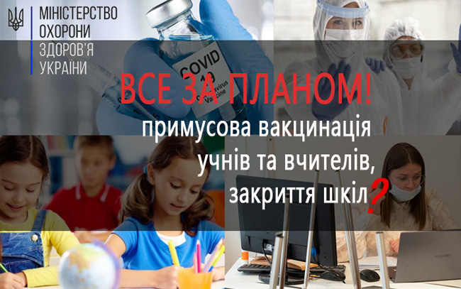 ��� ������� ���������� �������� ����� �� �������