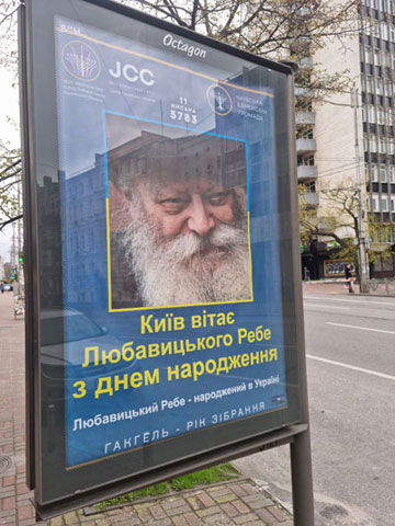 ������� �� �����: ����� ������� ����