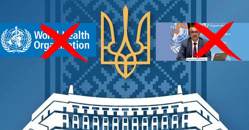 ����� ������ � ������ ����