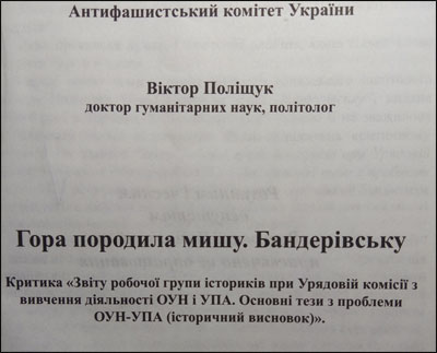 ���� �� ���� �����. ��� ������ ��������� � ���-���