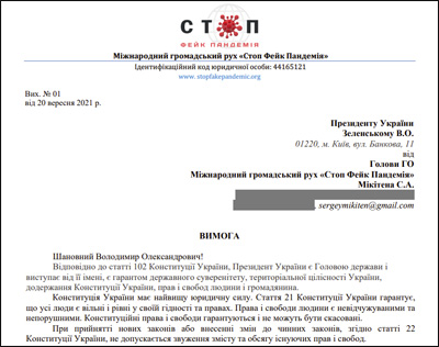 ��������� ������� ���������� -  �������� �������� �� ��������