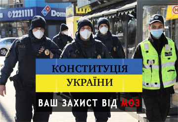 ��� ������, ���� ������ ������ ����-����������