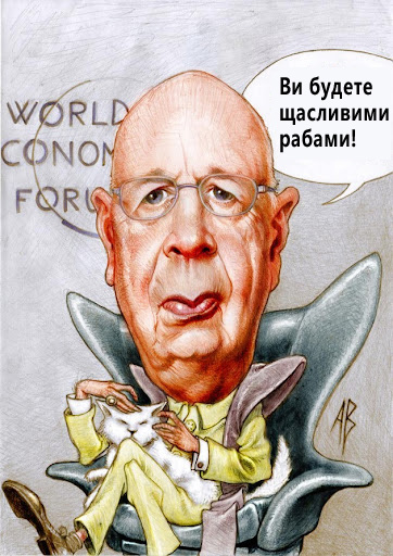 ����� ���� ��������� �������. ��������.