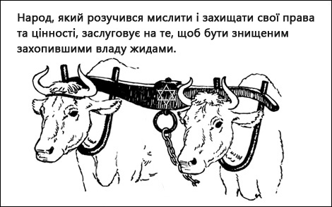 �������� ���� � ������