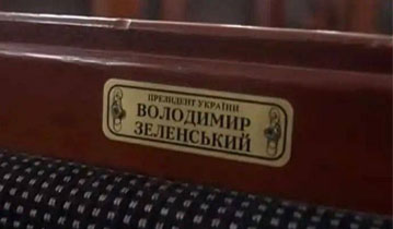 ���������� �� vip-���� � ������� ����