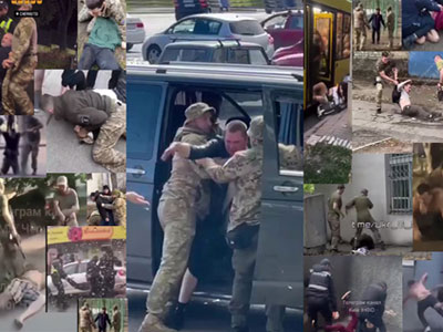 ������ ������ ���� �������