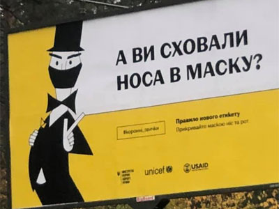 �������� ��� ������