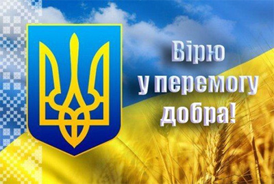 ������ ��������!