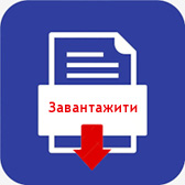 ���� �������� ����. �����������