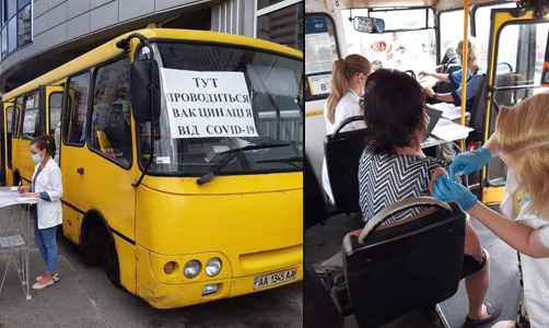 ���������� � ��������� �� �����������