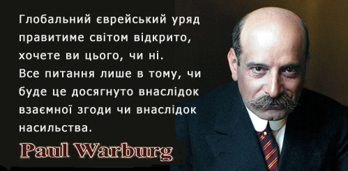 ���� ����������� ���. PRAVDA.RED