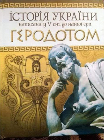 ������ ������, �������� � V ������ �� ���� ��� ���������